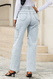 Jazlyn Cargo Light Wash Denim Jeans