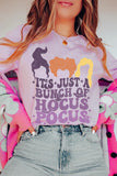 It's Just A Bunch of Hocus Pocus